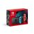 Nintendo Switch portable game console 15.8 cm (6.2") 32 GB Touchscreen Wi-Fi Blue, Grey, Red | Techbox