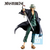 BLEACH - Kisuke Urahara - Figure Stirring Soul Vol.4 25cm