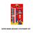 NINTENDO - Super Mario - Stationery Set