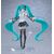 HATSUNE MIKU - Hatsune Miku - Statue Figma 14 cm