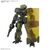 30MM - 1/144 eEXM-23 Tecprot 02 - Model Kit