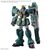 GUNDAM - HG 1/144 Gundam Leopard - Model Kit
