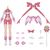 GUNDAM - 30MS OPTION BODY PARTS TYPE MG02 COLOR A - Model Kit