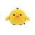 KIIROITORI - Medium Plush 23cm