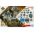 30MF - Item Shop 1 (Knight Option) - Model Kit
