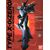 PATLABOR - 1/60 Rei-Shiki - Model Kit