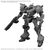 ARMORED CORE VI - 30M Arquebus Corporation VP-40S - Model Kit