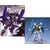 GUNDAM - MG 1/100 Super Gundam - Model Kit