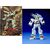 GUNDAM - 1/100 G Cannon - Model Kit
