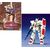 GUNDAM - 1/100 Heavygun - Model Kit