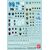 GUNDAM - Decal 104 Mobile Suit Iron-Blooded Orphans - MK Decal