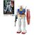 GUNDAM - Best Mecha Collec. 1/144 RX-78-2 Gundam (Revival) - Model Kit