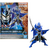 ULTRAMAN - The Armour of Legends - Blu Xiahou Dum - Model Kit