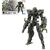 30MM - 1/144 eEXM-40 IGLIGHT 02 - Model Kit