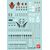 GUNDAM - Decal 103 Mobile Suit Iron-Blooded Orphans - MK Decal