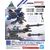 30MM - 1/144 Option Parts set 21 (Multi missile 1) - Model Kit