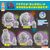 GASHAPON - Onemutan DanDaDAN vol 2 (30 Capsule 58mm)