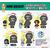 GASHAPON - Onemutan WIND BREAKER Nidone Color (30 Capsule 58mm)