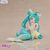 Hatsune Miku Desktop Fairy PVC Statue Hatsune Miku Mermaid princess Ver. 9 cm