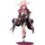 Blue Archive PVC Statue 1/7 Aru 26 cm