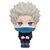 Jujutsu Kaisen 0 Look Up PVC Figure Toge Inumaki 11 cm (with gift)