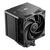 DeepCool AK500 G2 Digital NYX Processor Air cooler 12 cm Black 1 pc(s)