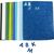 Creativ Company - Foam Sheets, size 14x25 cm, thickness 2 mm, blue/green harmony, 12 sheet/ 1 pack (790481) / Toys