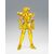 Saint Seiya Saint Cloth Myth Ex Action Figure Aquarius Hyoga - Inheritor Of The Gold Cloth 17 cm