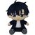 Solo Leveling Plush Figure Sung Jinwoo Siting #2 30 cm