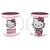 Hello Kitty Mug Pink Emboss