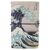 Hokusai Travel Journal The Great Wave of Kanagawa 20 cm