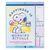Snoopy Magnetic Planner 2026/27 30 x 35 cm