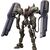 Fafner in the Azure The Beyond Moderoid Plastic Model Kit Fafner Mark Vier Kai Abaddon 19 cm