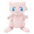 Pokémon Plush Figure Mew 20 cm