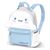 Sanrio Heady Backpack Cinnamoroll Face