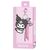 Sanrio Charm Keyring Kuromi Face