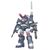 Get Truth Fang of the Sun Dougram Plastic Model Kit 1/35 Dougram Ver. GT DX Complete Edition 28 cm