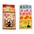 Kiki's Delivery Service Mini Towel Set Jiji 20 x 10 cm