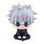 Jujutsu Kaisen Look Up PVC Statue Gojo Satoru Kosen Ver. 11 cm