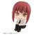 Chainsaw Man Lookup PVC Figure Makima 11 cm (Repeat)