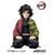 Demon Slayer: Kimetsu no Yaiba G.E.M. Series PVC Figure Giyu-san Palm size 9 cm (Repeat)
