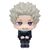 Jujutsu Kaisen 0 Look Up PVC Figure Toge Inumaki 11 cm