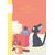 Kiki's Delivery Service Notebook Jiji & Radio