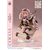 Is the Order a Rabbit? Bloom Prisma Wing PVC Statue 1/7 Cocoa 21 cm