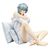 Togainu No Chi PVC Figure 1/7 Akira 14 cm