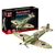 Iron Maiden Brick System Construction Kit Set Spitfire MK.II Aces High 58 cm