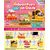 Kirby Adventure on Desk Mini Figures Blind Box Display (6)