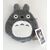 My Neighbor Totoro Plush Coin Purse Totoro 12 cm