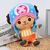 One Piece Plush Figure Tony Tony Chopper New World Ver. 45 cm