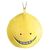 Assassination Classroom Plush Keychain Koro-sensei 6 cm